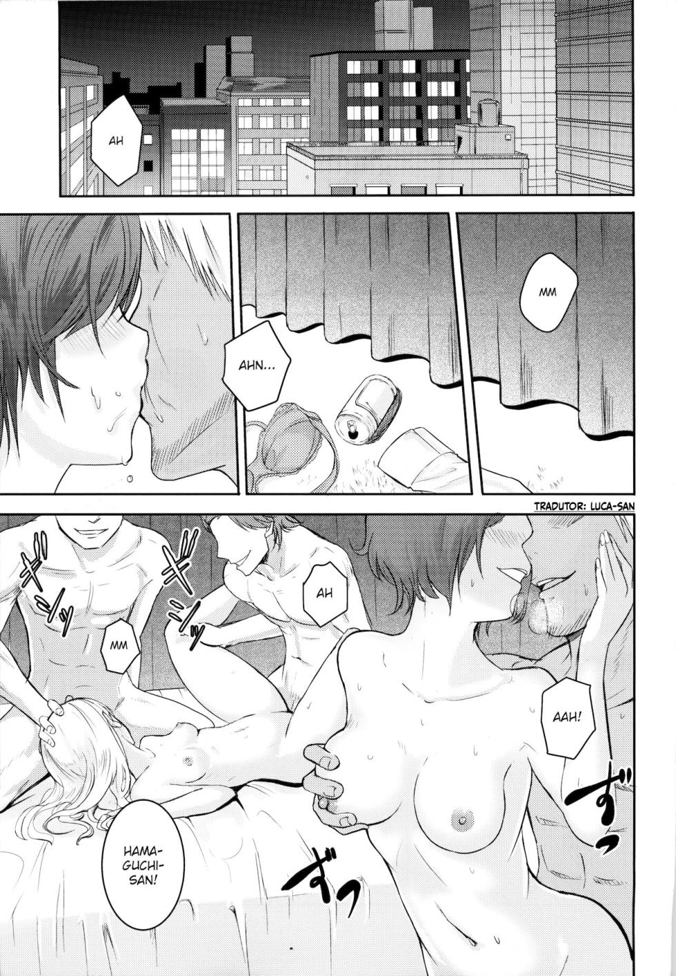 (C93) [Syukurin] Mitsuha ~Netorare 3~ (Kimi no Na wa.) [Portuguese-BR] [Luca-San] - Page 2