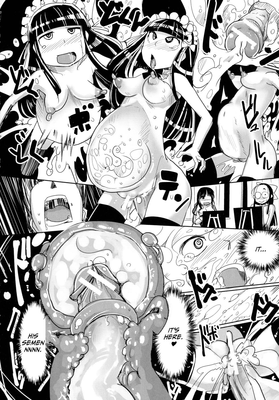 [Sakazaki Freddie] Niku Fes ~Sakazaki Freddie no Chigoku Ezu~ [English] [CulturedCommissions] - Page 26