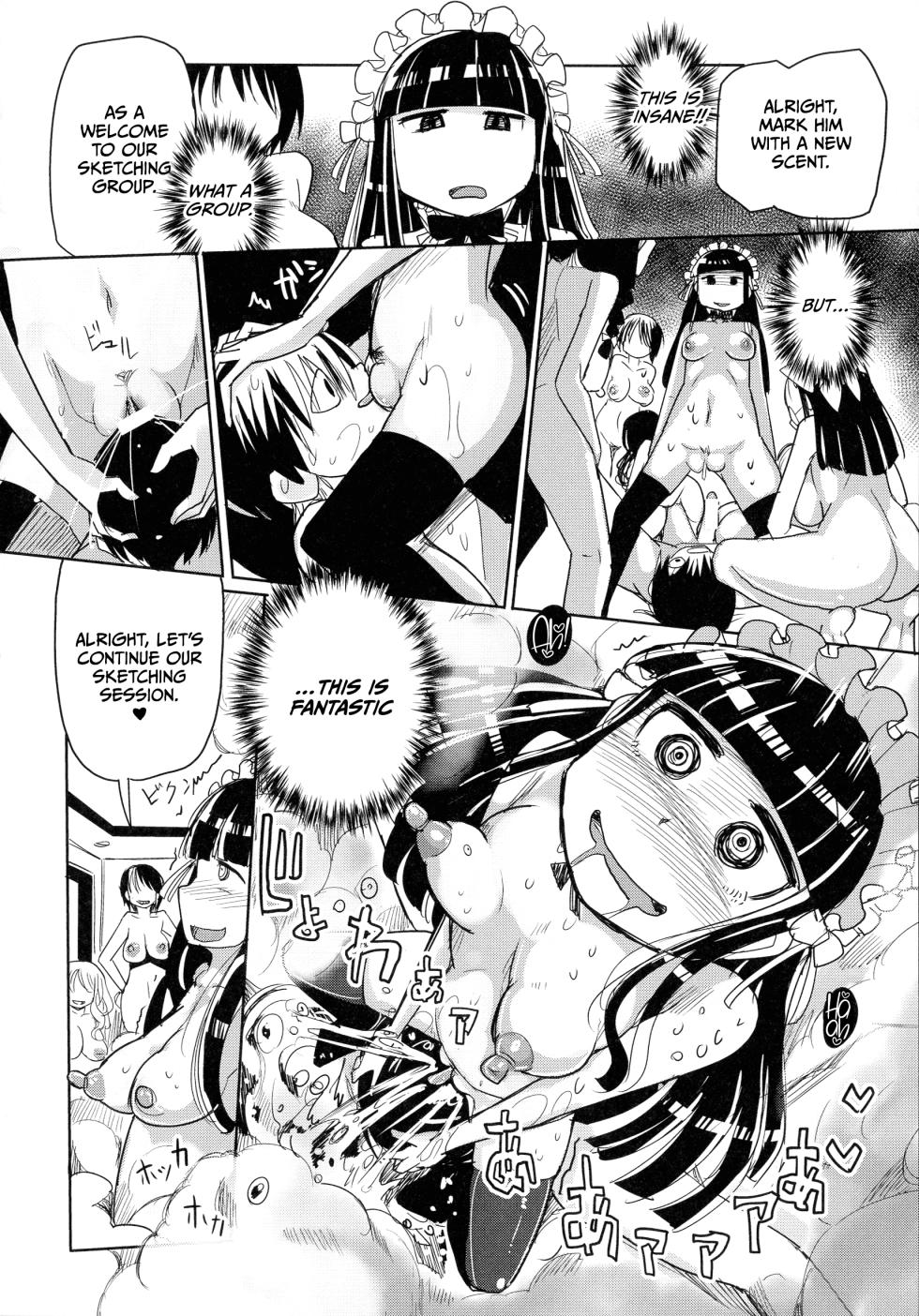 [Sakazaki Freddie] Niku Fes ~Sakazaki Freddie no Chigoku Ezu~ [English] [CulturedCommissions] - Page 30