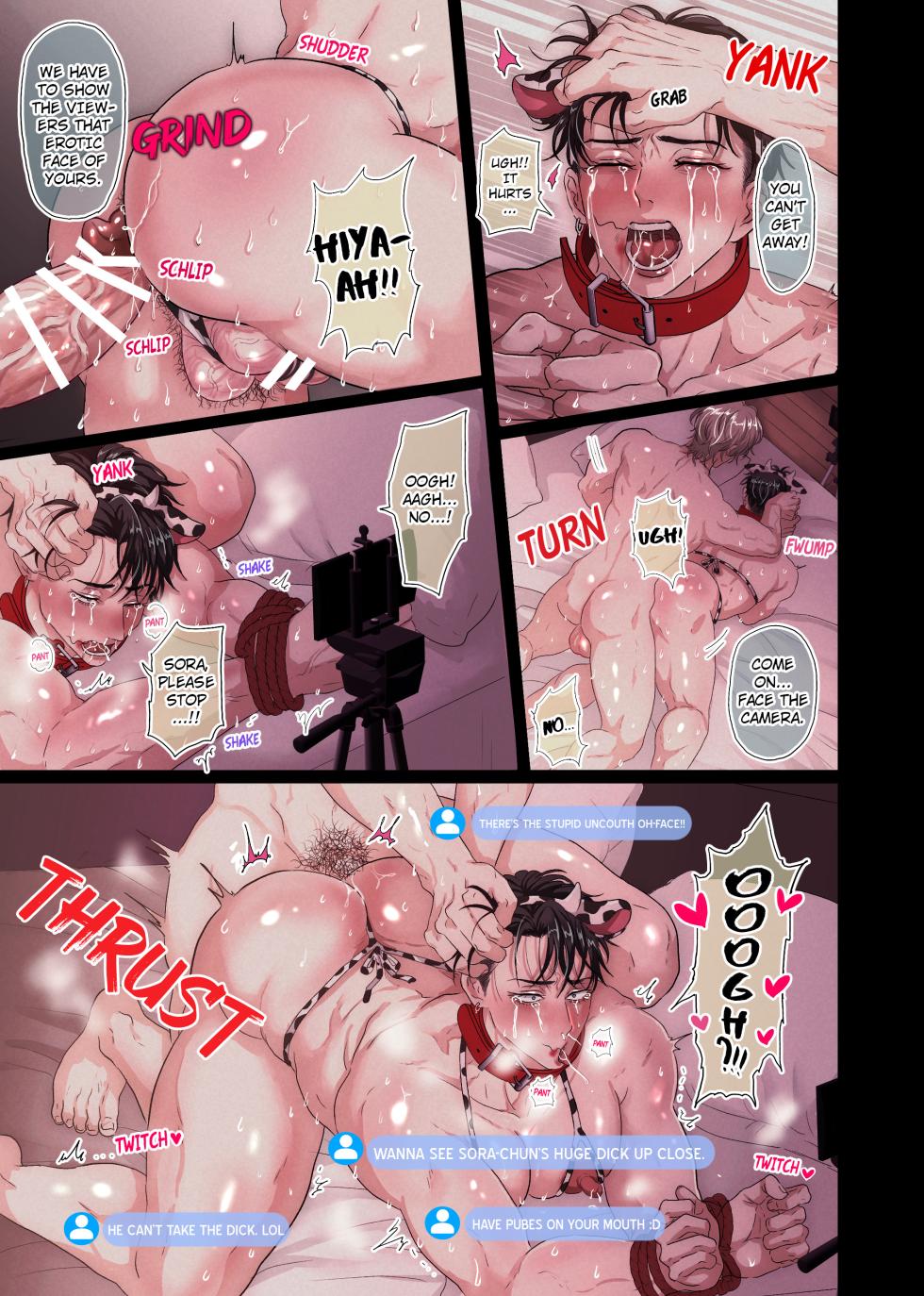 [cool aggression (Apapuri)] Popular Streamer's Live Streamed Sex [English] [Digital] - Page 19