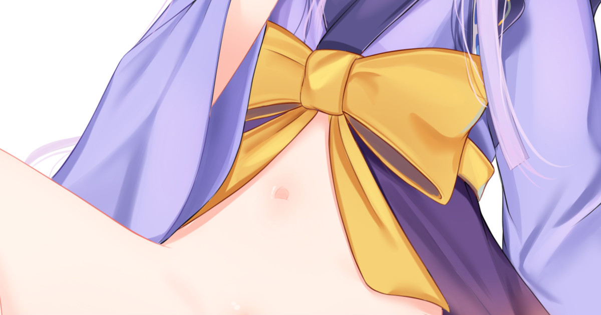 [fANBOX]がちがち - Page 15