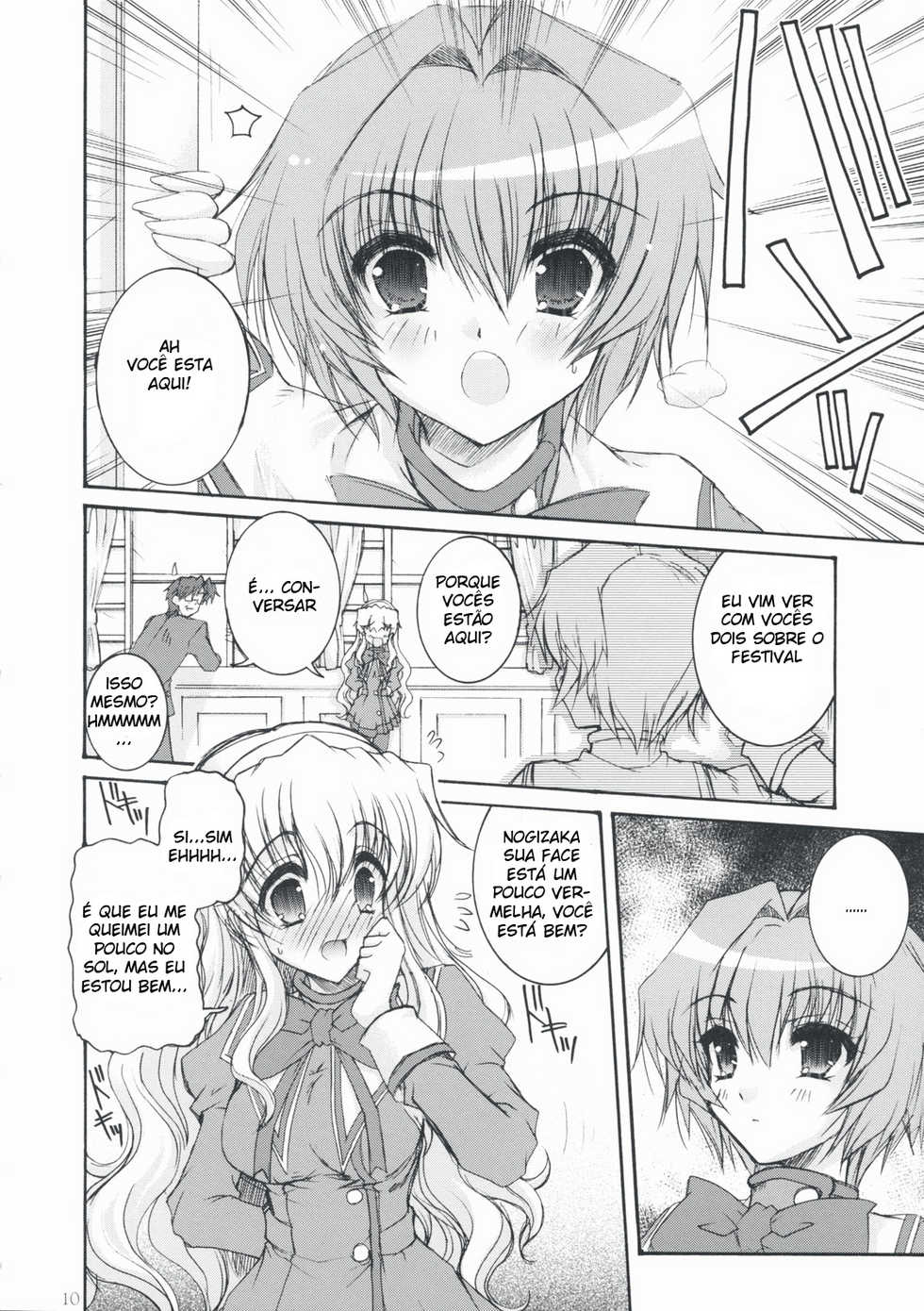 (C75) [Action Mokei (Imaizumi Atsushi)] Seacret Lovers (Nogizaka Haruka no Himitsu) [Portuguese-BR] [Harutashi] - Page 8