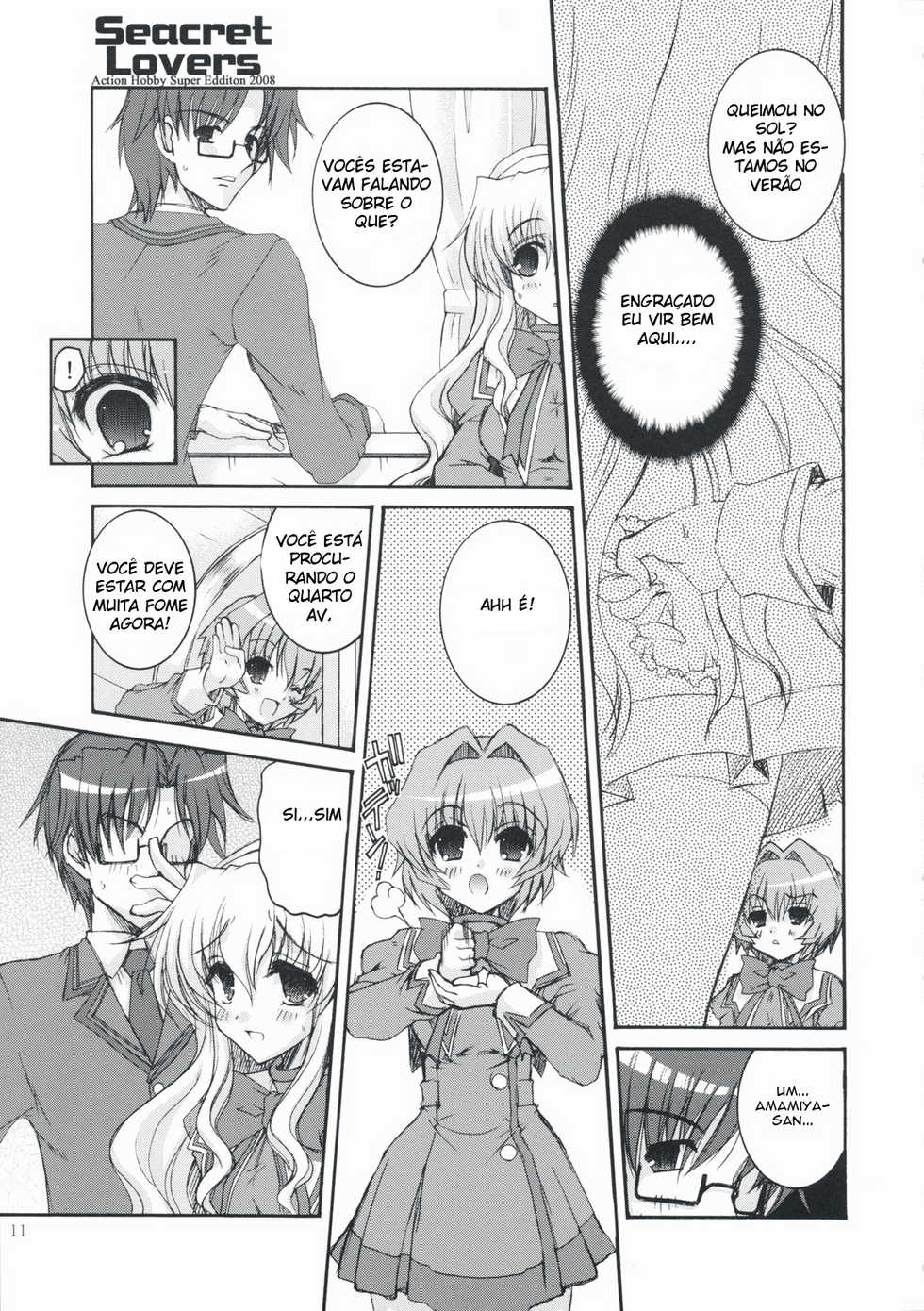 (C75) [Action Mokei (Imaizumi Atsushi)] Seacret Lovers (Nogizaka Haruka no Himitsu) [Portuguese-BR] [Harutashi] - Page 9
