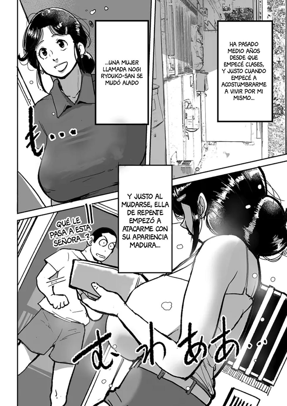 [Mokuzou Zabuton (Mokuzou)] Nanishi ni Kitanda! Oba-san! [Spanish] [Anything] [Digital] - Page 4