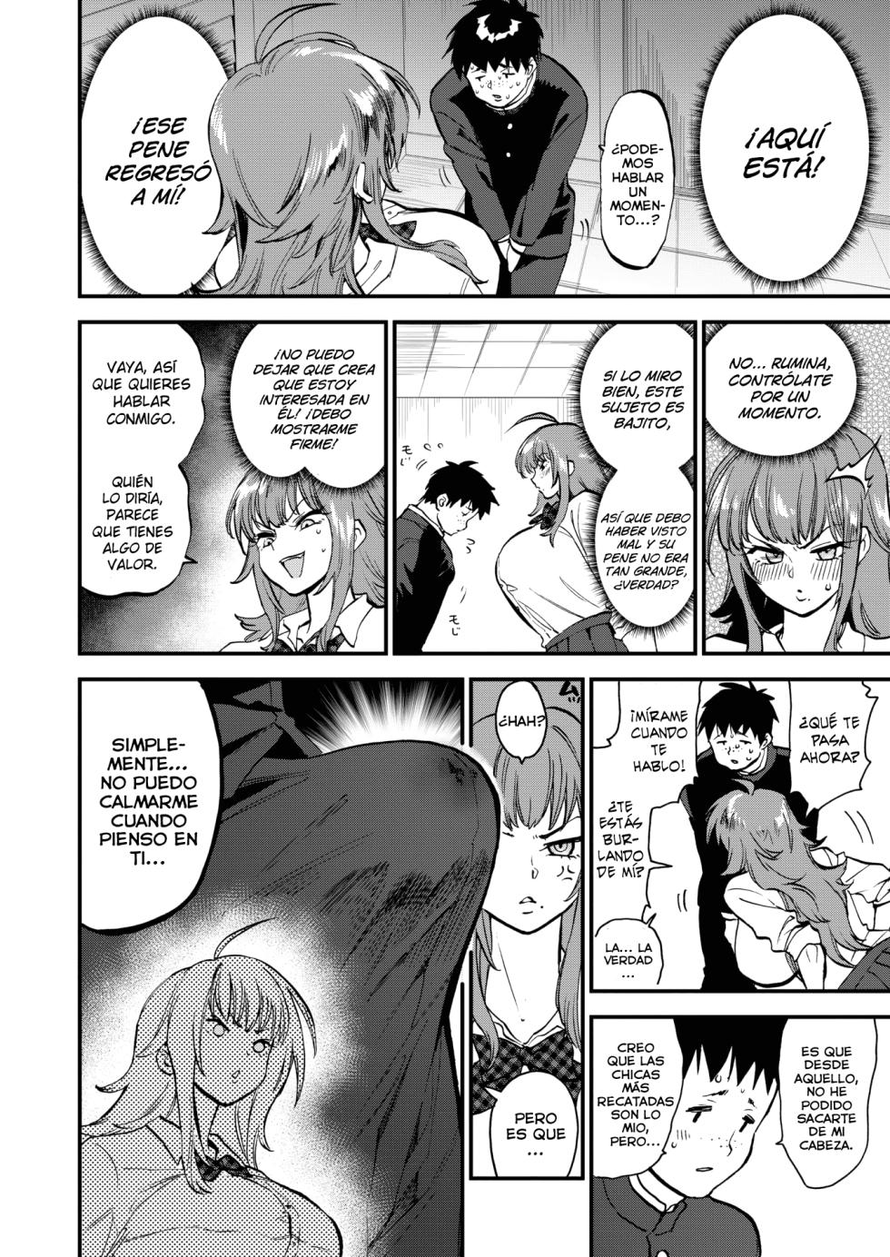 [Kikiga] Kukkyou na Gal ga Boku ni Meromero na no wa Ittai Naze darou ka? | ¿Por qué será que una Gal Enorme está locamente enamorada de mí? (COMIC Kairakuten 2024-09) [Lust no Fansub] [Spanish] [Digital] - Page 8