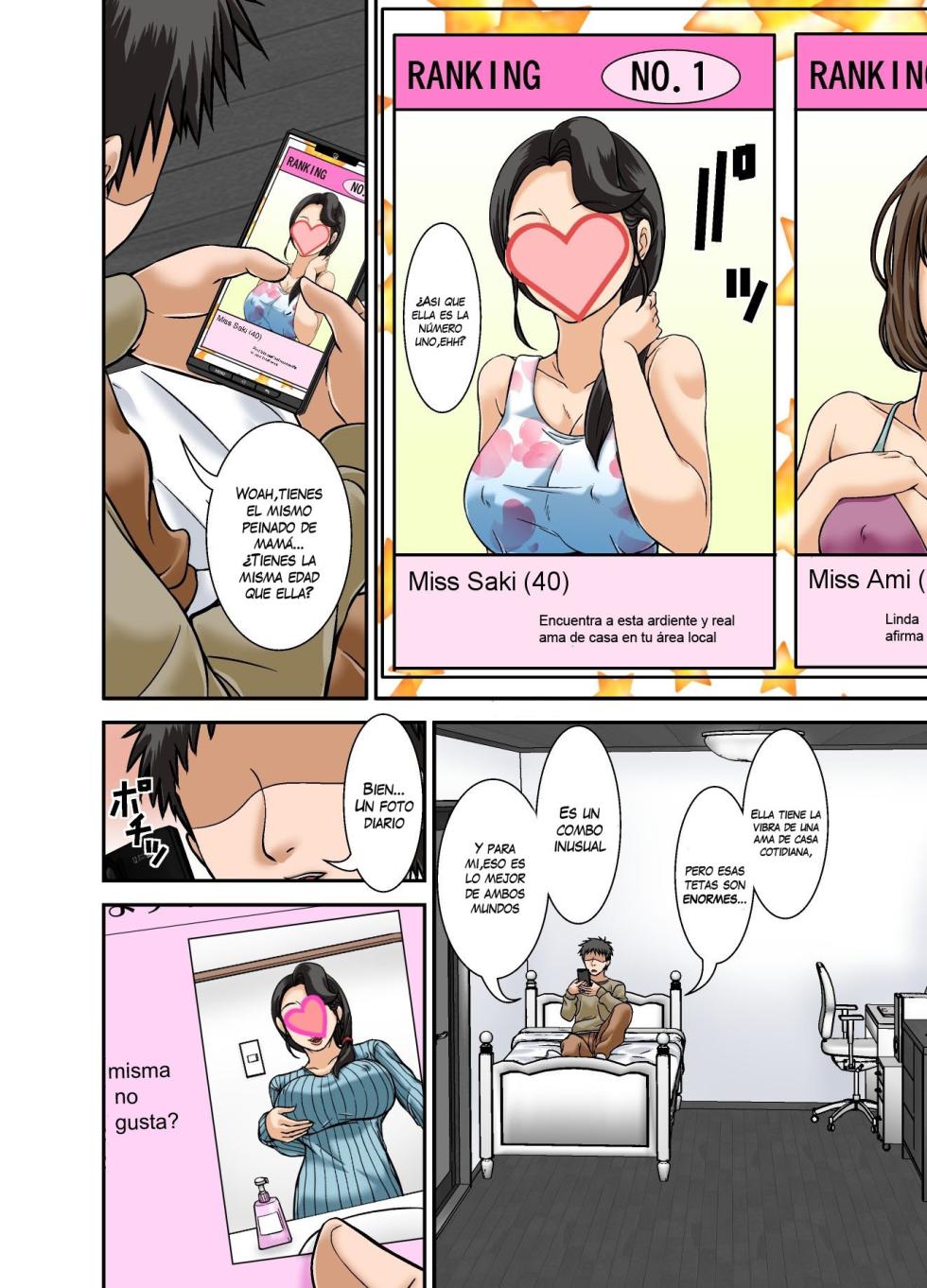 [Hoyoyodou] Futsuu no Shufu ga Fuuzoku ni Ochita Riyuu ~Musuko Hen~ | Why This Ordinary Housewife Resorted to Sex Work ~Son Edition~ [Spanish] [Varkatzas666] - Page 8