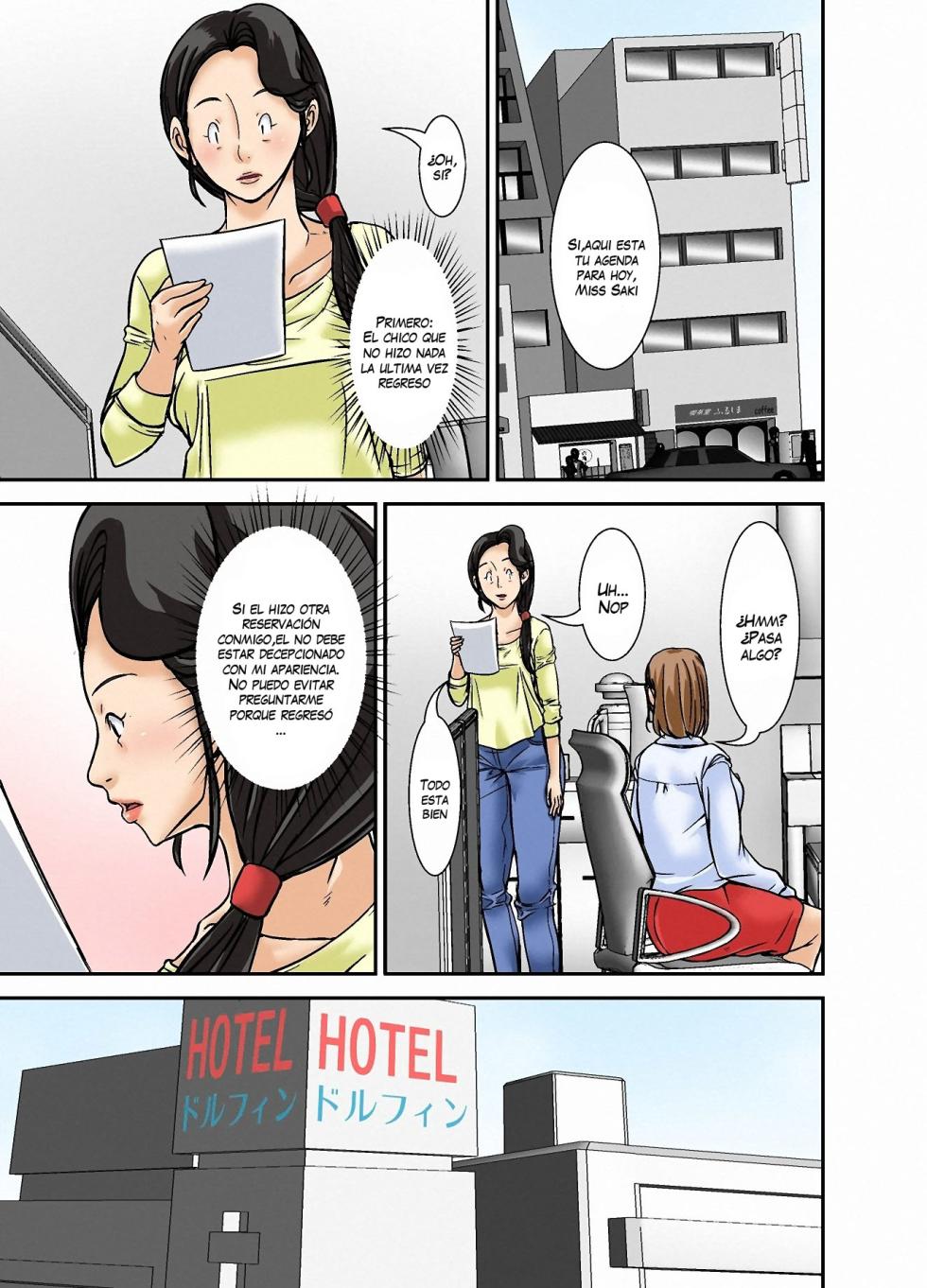 [Hoyoyodou] Futsuu no Shufu ga Fuuzoku ni Ochita Riyuu ~Musuko Hen~ | Why This Ordinary Housewife Resorted to Sex Work ~Son Edition~ [Spanish] [Varkatzas666] - Page 25