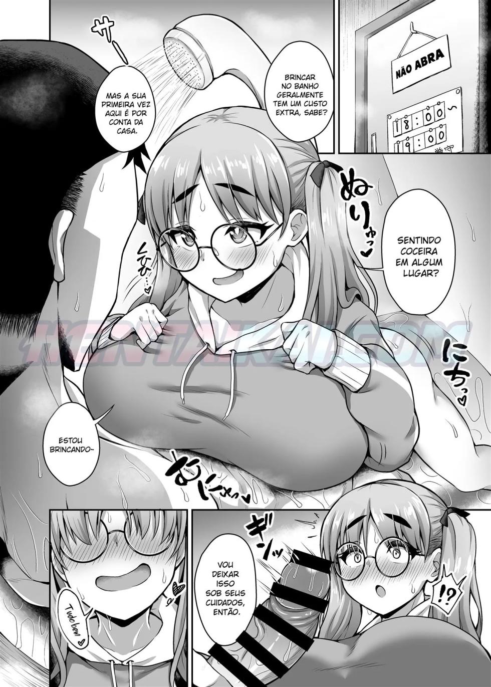 [Fushinsya_Guilty (Ikue Fuji)] Kivotos Fuuzoku Kazekura Moe - Kivotos adult entertainment   (Blue Archive)  [Portuguese-BR] [hentaikai.com] [Digital] - Page 13