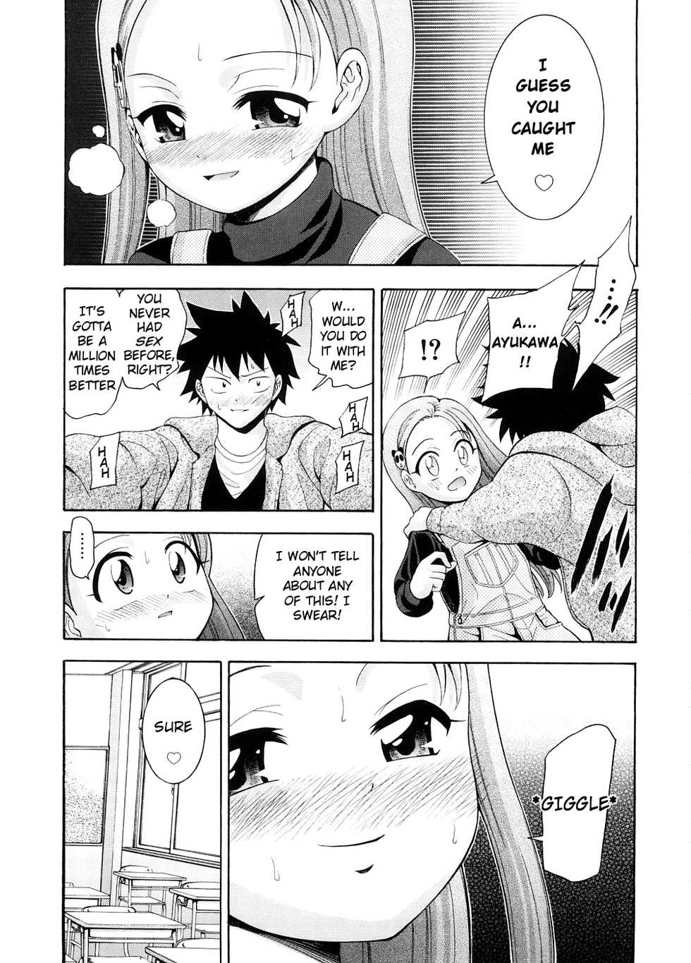 [Nozomi Isami] Advent of a Goddess [English][ugliblawg] - Page 9