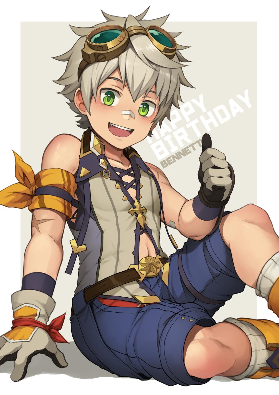 [DAIKUNG] Benett-kun, OtaOme! "HBD Benett 2024" (Genshin Impact) - Page 1