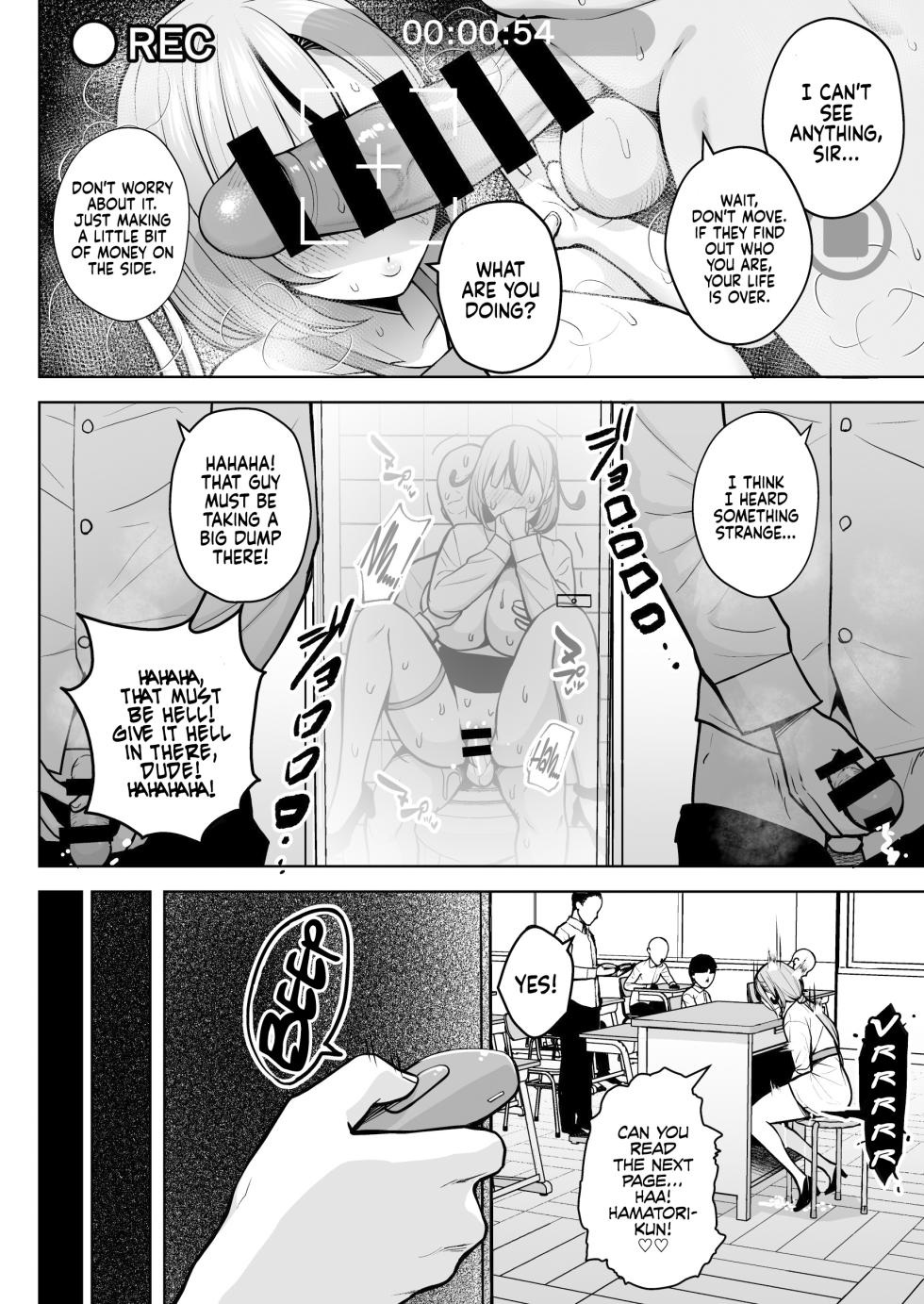 [Circle Eden (Diisuke)] 1-nen Ikagumi Kakitare Sensei | Sensei’s Playing Fast and Loose With Her Class of First Years [English] [Coffedrug] [Digital] - Page 32