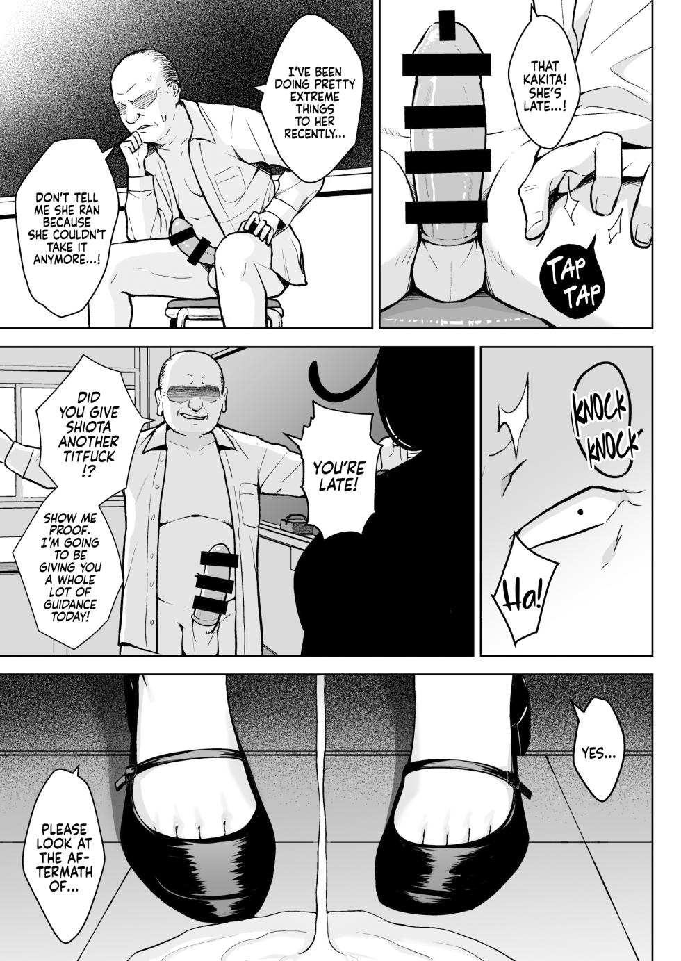 [Circle Eden (Diisuke)] 1-nen Ikagumi Kakitare Sensei | Sensei’s Playing Fast and Loose With Her Class of First Years [English] [Coffedrug] [Digital] - Page 33