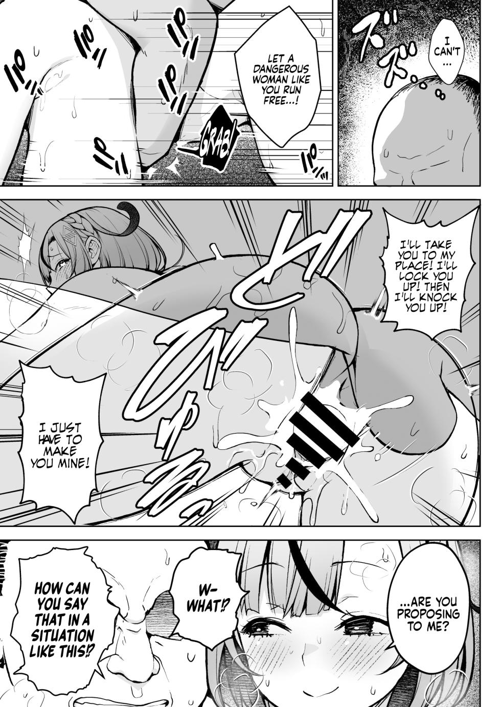 [Circle Eden (Diisuke)] 1-nen Ikagumi Kakitare Sensei | Sensei’s Playing Fast and Loose With Her Class of First Years [English] [Coffedrug] [Digital] - Page 37