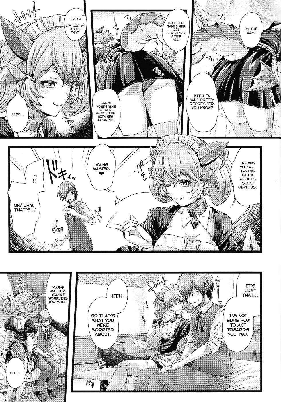 (C102) [Duelroid (JYUN, Hassen)] Dragon Maid no Yotogibanashi | Dragonmaid's Night Service (Yu-Gi-Oh! OCG) [English] [Rising Sun Translations] - Page 4