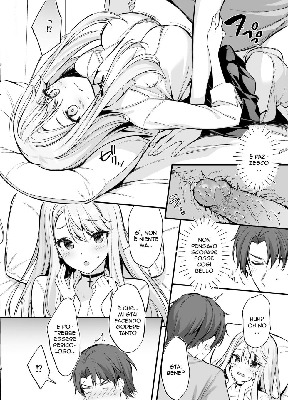 [P:P (Oryou)] SNS de Deatta no wa Gyaru-ka shita Imouto Deshita | Un' Incontro Inaspettato [Italian] [Decensored] [Digital] - Page 11