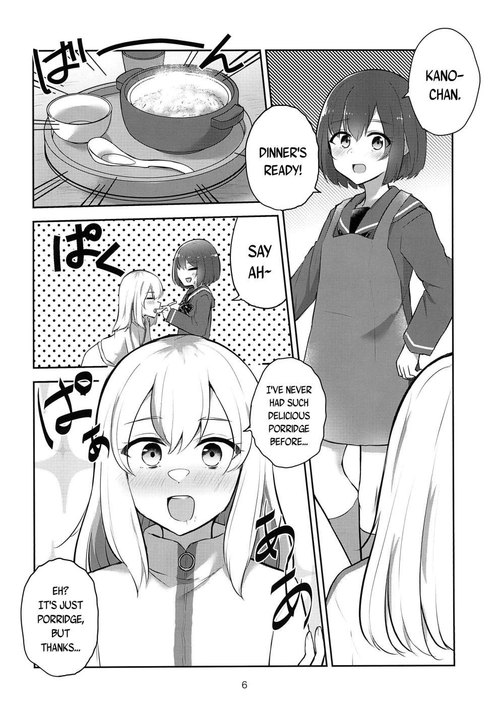[Kyou Majo! (Uemura Navia)] Yoru no Sasoi wa Kotowarenai | Kano Can't Refuse Yoru's Temptation (Yoru no Kurage wa Oyogenai) [English] [/u/ scanlations] - Page 6