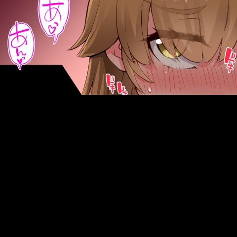 [Toyo] Asoko Araiya no Oshigoto ~Kataomoichuu no Aitsu to Onnayu de~ | Traditional Job of Washing Girl's Body CH.224-229 - Page 2