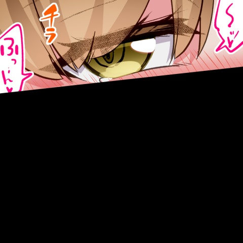 [Toyo] Asoko Araiya no Oshigoto ~Kataomoichuu no Aitsu to Onnayu de~ | Traditional Job of Washing Girl's Body CH.224-229 - Page 6