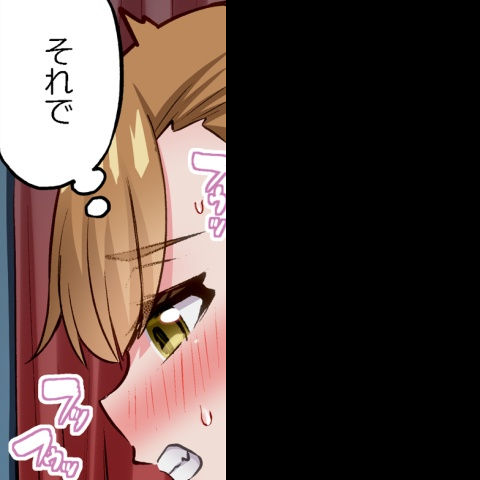 [Toyo] Asoko Araiya no Oshigoto ~Kataomoichuu no Aitsu to Onnayu de~ | Traditional Job of Washing Girl's Body CH.224-229 - Page 11
