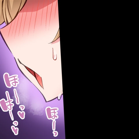 [Toyo] Asoko Araiya no Oshigoto ~Kataomoichuu no Aitsu to Onnayu de~ | Traditional Job of Washing Girl's Body CH.224-229 - Page 13