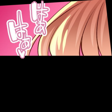 [Toyo] Asoko Araiya no Oshigoto ~Kataomoichuu no Aitsu to Onnayu de~ | Traditional Job of Washing Girl's Body CH.224-229 - Page 19