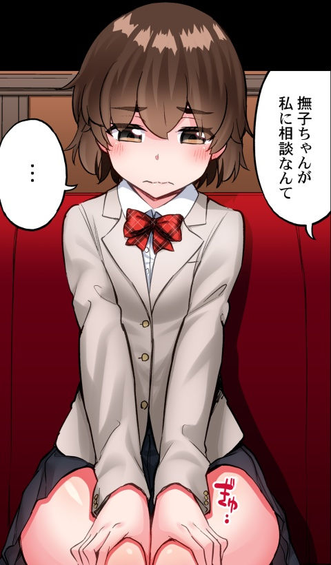 [Toyo] Asoko Araiya no Oshigoto ~Kataomoichuu no Aitsu to Onnayu de~ | Traditional Job of Washing Girl's Body CH.224-229 - Page 38