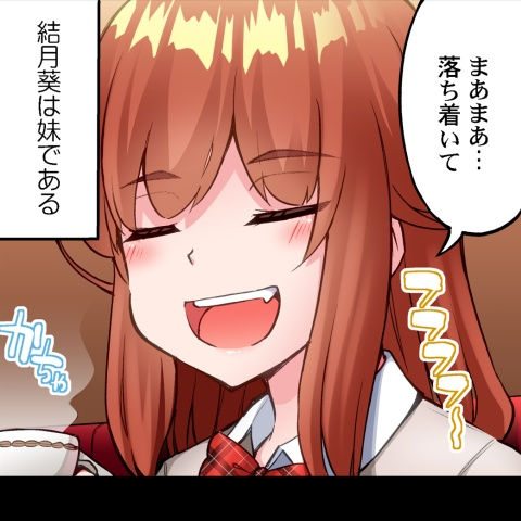 [Toyo] Asoko Araiya no Oshigoto ~Kataomoichuu no Aitsu to Onnayu de~ | Traditional Job of Washing Girl's Body CH.224-229 - Page 40