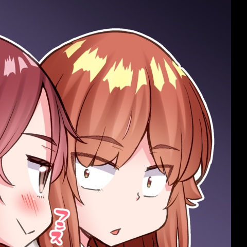 [Toyo] Asoko Araiya no Oshigoto ~Kataomoichuu no Aitsu to Onnayu de~ | Traditional Job of Washing Girl's Body CH.224-229 - Page 47