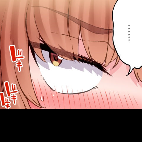 [Toyo] Asoko Araiya no Oshigoto ~Kataomoichuu no Aitsu to Onnayu de~ | Traditional Job of Washing Girl's Body CH.224-229 - Page 62