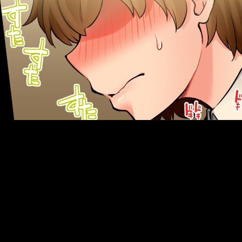 [Toyo] Asoko Araiya no Oshigoto ~Kataomoichuu no Aitsu to Onnayu de~ | Traditional Job of Washing Girl's Body CH.224-229 - Page 77