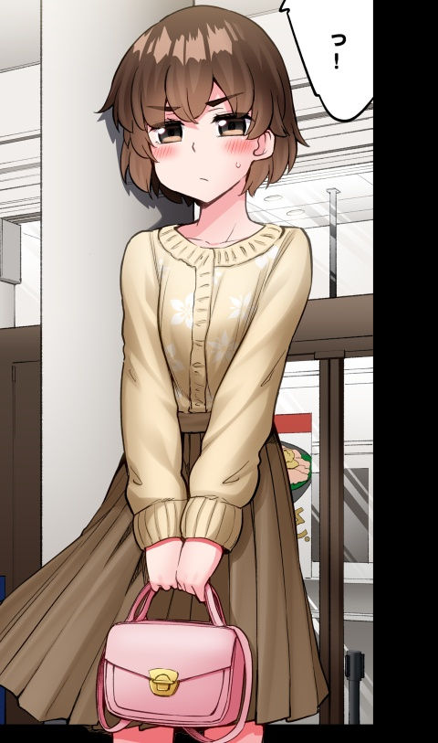 [Toyo] Asoko Araiya no Oshigoto ~Kataomoichuu no Aitsu to Onnayu de~ | Traditional Job of Washing Girl's Body CH.224-229 - Page 85