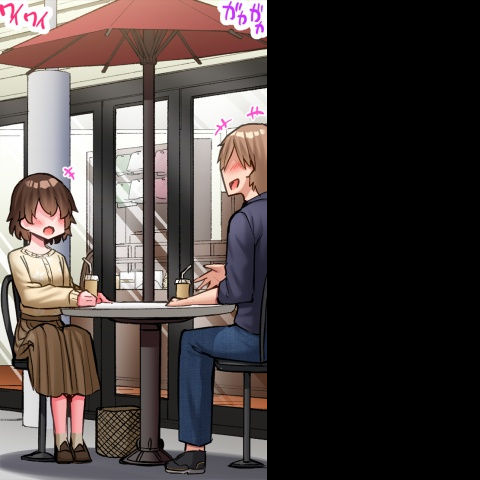 [Toyo] Asoko Araiya no Oshigoto ~Kataomoichuu no Aitsu to Onnayu de~ | Traditional Job of Washing Girl's Body CH.224-229 - Page 94