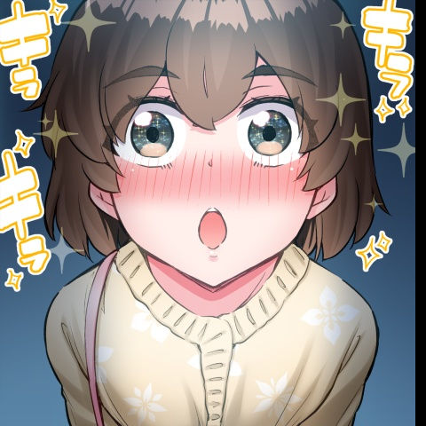 [Toyo] Asoko Araiya no Oshigoto ~Kataomoichuu no Aitsu to Onnayu de~ | Traditional Job of Washing Girl's Body CH.224-229 - Page 97