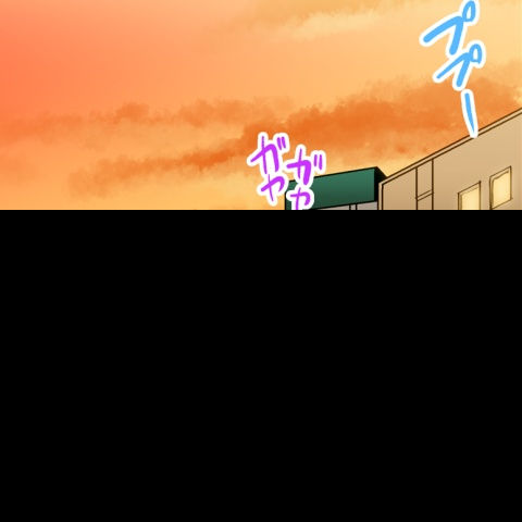 [Toyo] Asoko Araiya no Oshigoto ~Kataomoichuu no Aitsu to Onnayu de~ | Traditional Job of Washing Girl's Body CH.224-229 - Page 99