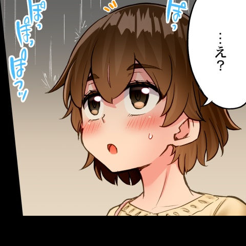 [Toyo] Asoko Araiya no Oshigoto ~Kataomoichuu no Aitsu to Onnayu de~ | Traditional Job of Washing Girl's Body CH.224-229 - Page 106