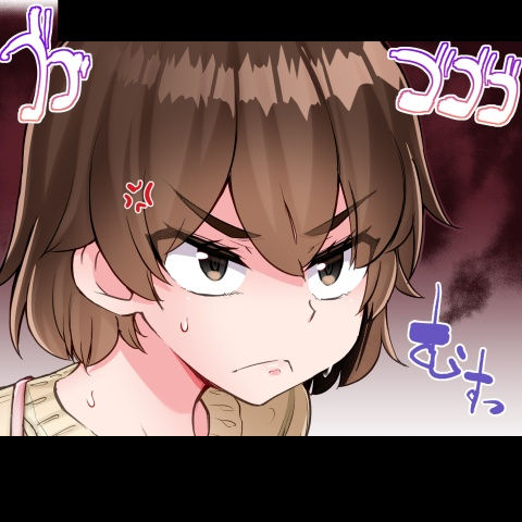 [Toyo] Asoko Araiya no Oshigoto ~Kataomoichuu no Aitsu to Onnayu de~ | Traditional Job of Washing Girl's Body CH.224-229 - Page 115