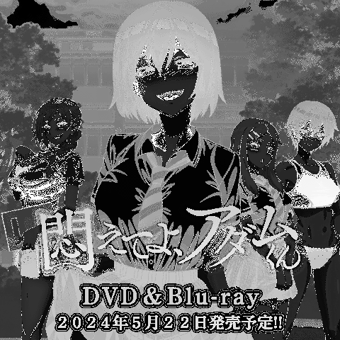 [Toyo] Asoko Araiya no Oshigoto ~Kataomoichuu no Aitsu to Onnayu de~ | Traditional Job of Washing Girl's Body CH.224-229 - Page 117