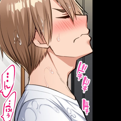 [Toyo] Asoko Araiya no Oshigoto ~Kataomoichuu no Aitsu to Onnayu de~ | Traditional Job of Washing Girl's Body CH.224-229 - Page 133