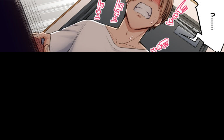 [Toyo] Asoko Araiya no Oshigoto ~Kataomoichuu no Aitsu to Onnayu de~ | Traditional Job of Washing Girl's Body CH.224-229 - Page 142