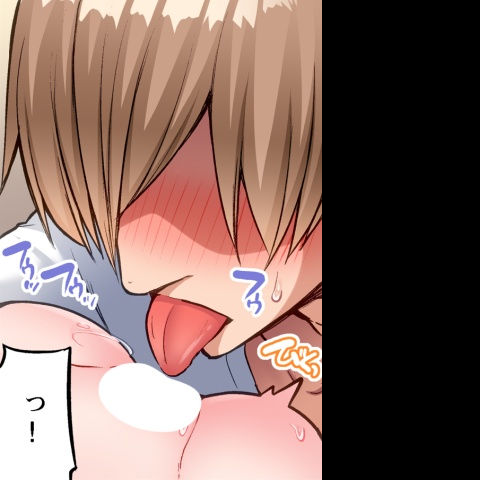 [Toyo] Asoko Araiya no Oshigoto ~Kataomoichuu no Aitsu to Onnayu de~ | Traditional Job of Washing Girl's Body CH.224-229 - Page 182