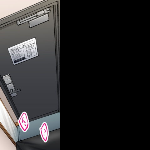 [Toyo] Asoko Araiya no Oshigoto ~Kataomoichuu no Aitsu to Onnayu de~ | Traditional Job of Washing Girl's Body CH.224-229 - Page 196