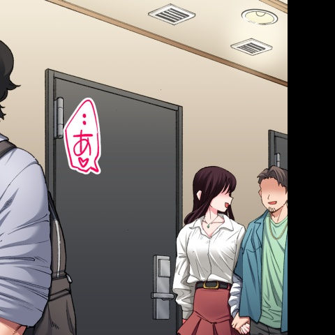 [Toyo] Asoko Araiya no Oshigoto ~Kataomoichuu no Aitsu to Onnayu de~ | Traditional Job of Washing Girl's Body CH.224-229 - Page 233