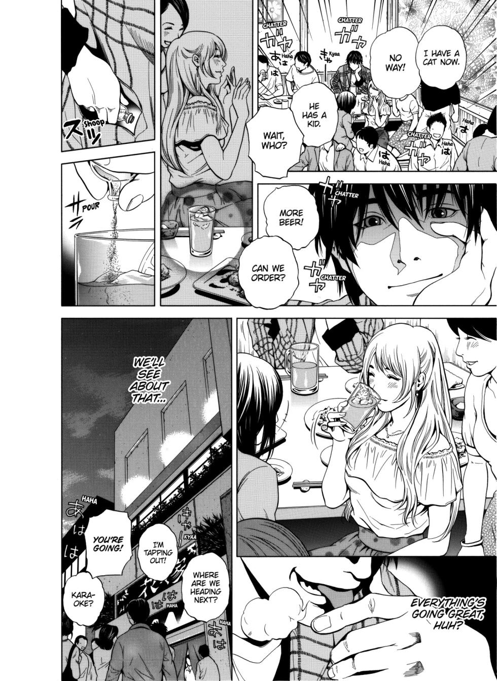 [Yuuki Ryo] Netorareru.~ Tsuma ga Ochi Yuku Hen'ai Kairaku no Hate ni...1-4 | NETORARERU, A Wife's Descent Into Sinful Pleasures 1-4 [English] [Decensored] - Page 9