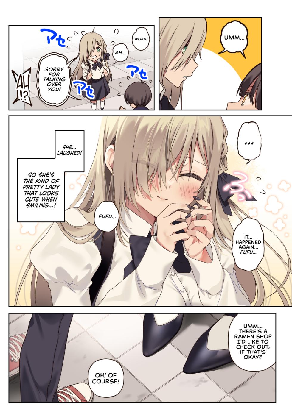 [Lunatic*Maiden (Poruno Ibuki)] Boku no koto ga suki sugiru toshiue in kya onee-san no sei shori seikatsu ● REC [English] [RedLantern] [Digital] - Page 11