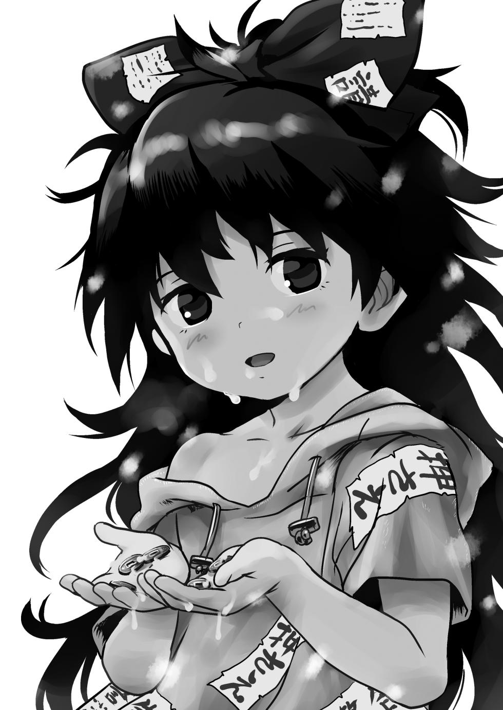 [Komanest (Cock Robin)] Omegumi! Shion-chan! | A Blessing! Shion-chan (Touhou Project) [English] [Solas] [Digital] - Page 2