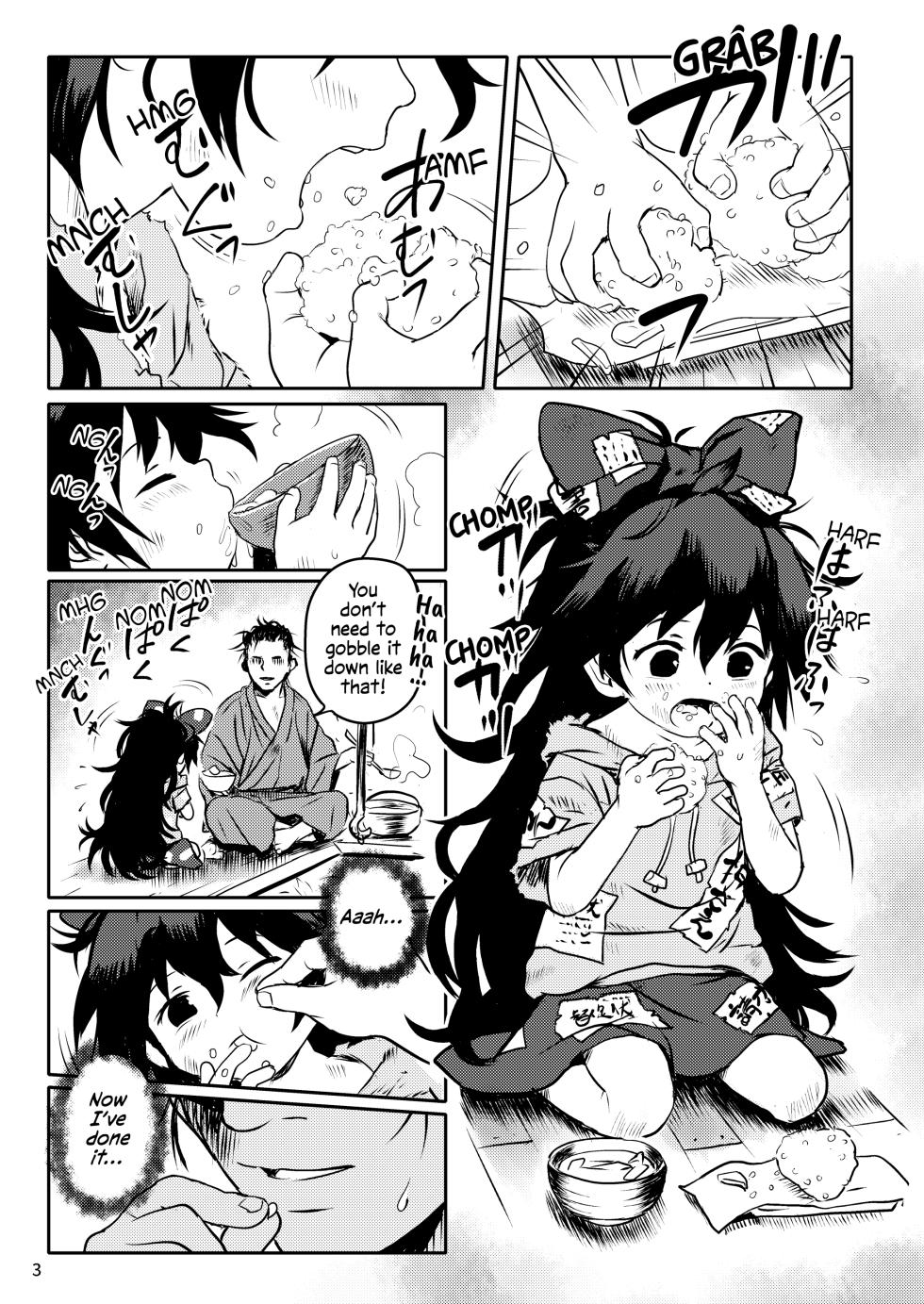 [Komanest (Cock Robin)] Omegumi! Shion-chan! | A Blessing! Shion-chan (Touhou Project) [English] [Solas] [Digital] - Page 3
