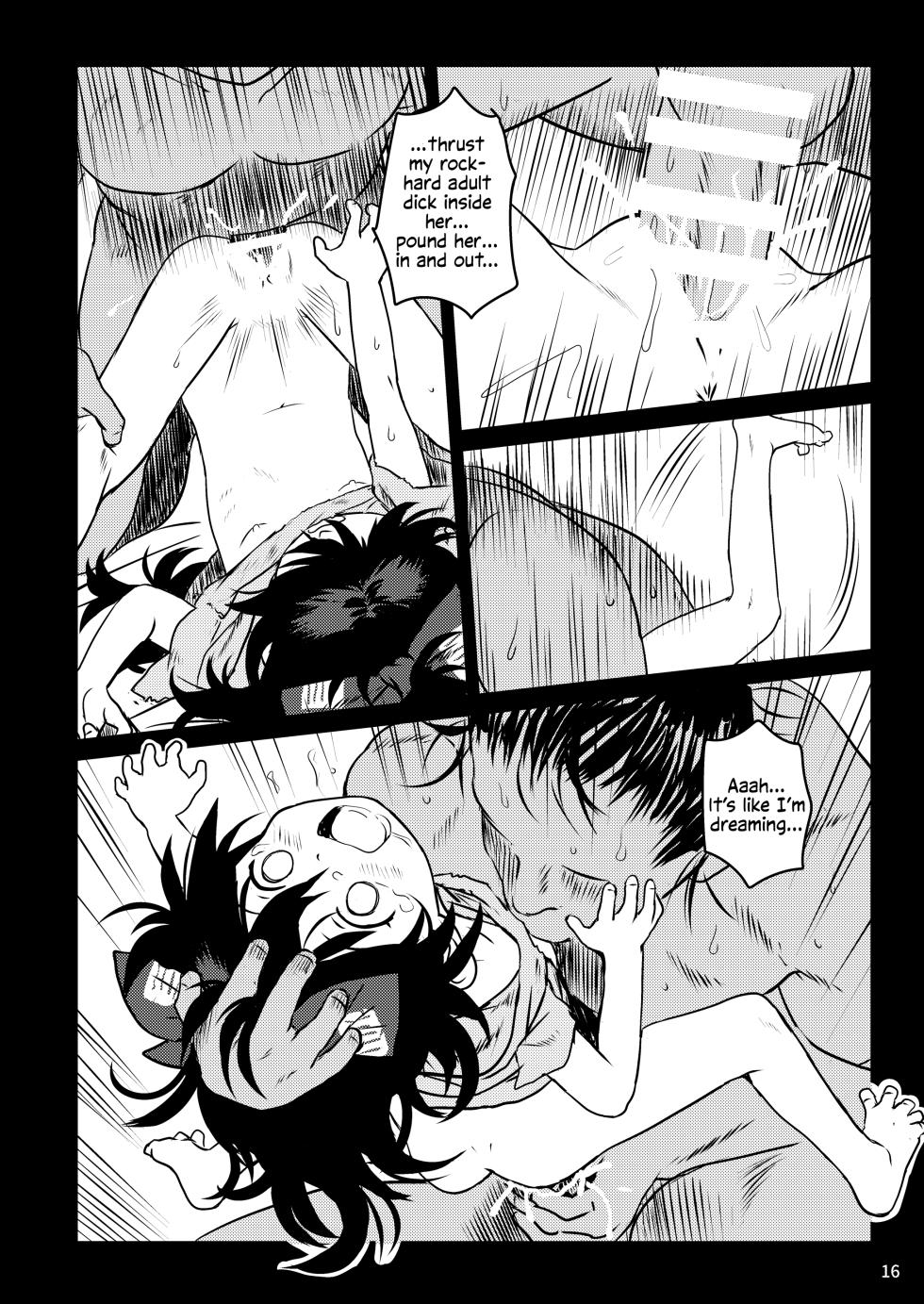 [Komanest (Cock Robin)] Omegumi! Shion-chan! | A Blessing! Shion-chan (Touhou Project) [English] [Solas] [Digital] - Page 16