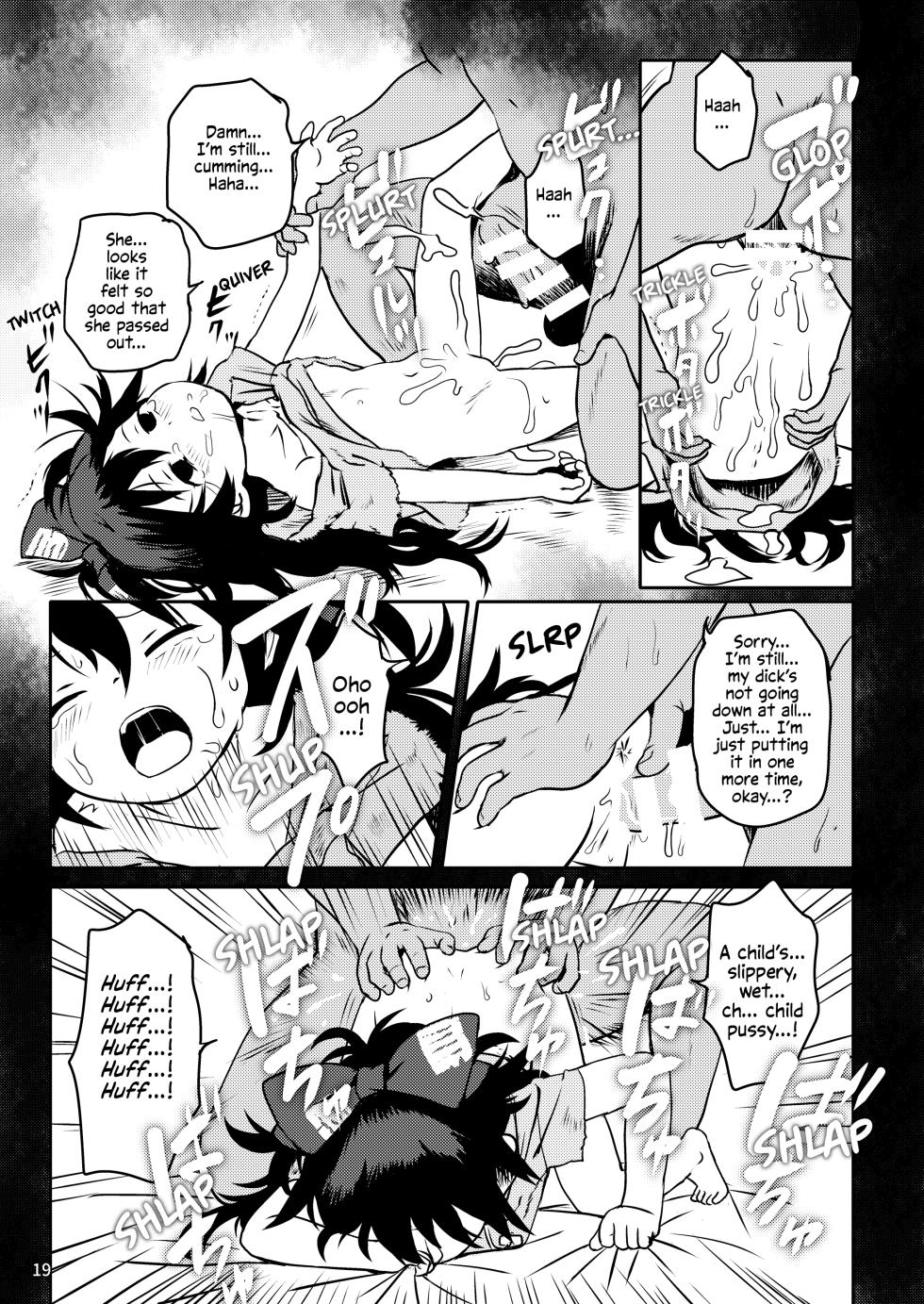 [Komanest (Cock Robin)] Omegumi! Shion-chan! | A Blessing! Shion-chan (Touhou Project) [English] [Solas] [Digital] - Page 19
