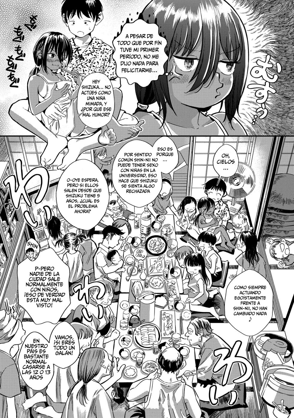 [Oekaki Ojisan] Shizuku no Yomeiri | La Boda de Shizuku (Dekiru to Iine) [Spanish] [Dr.Kaz]  [Decensored] [Digital] - Page 1