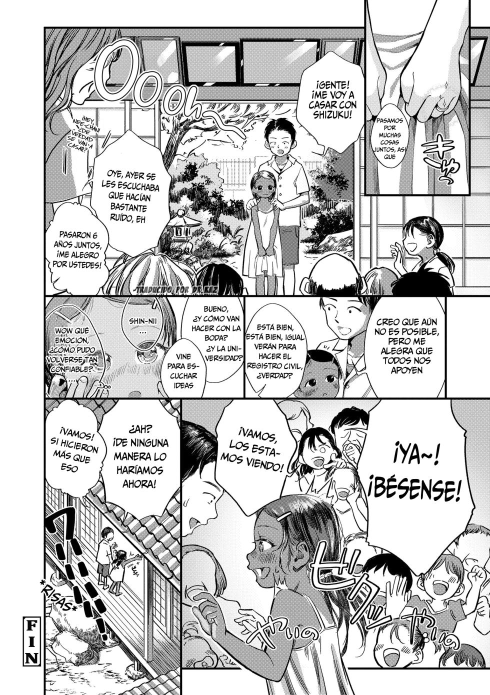 [Oekaki Ojisan] Shizuku no Yomeiri | La Boda de Shizuku (Dekiru to Iine) [Spanish] [Dr.Kaz]  [Decensored] [Digital] - Page 30